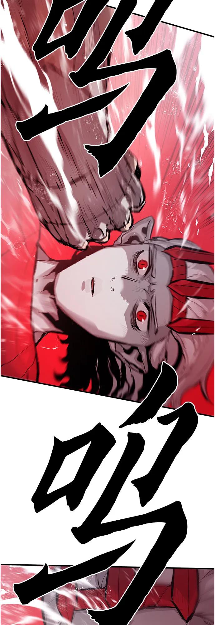 第33话2