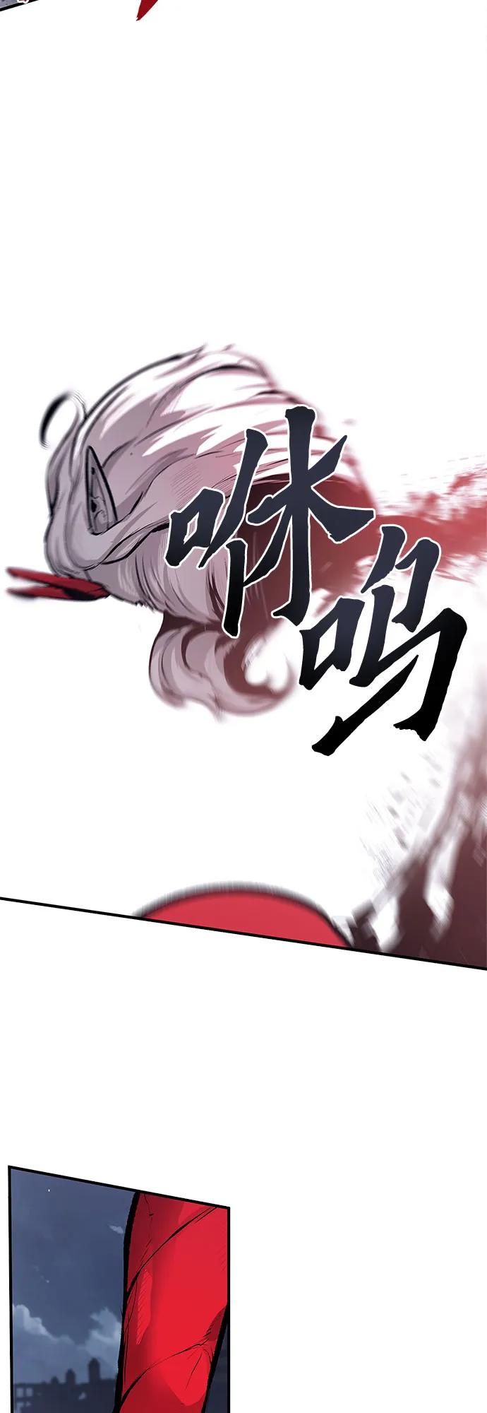 第33话20