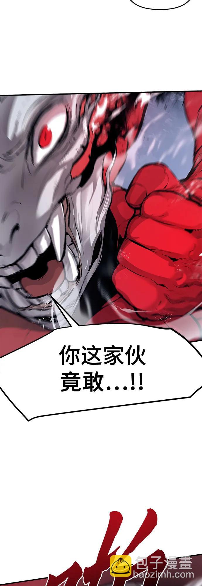 第33话22
