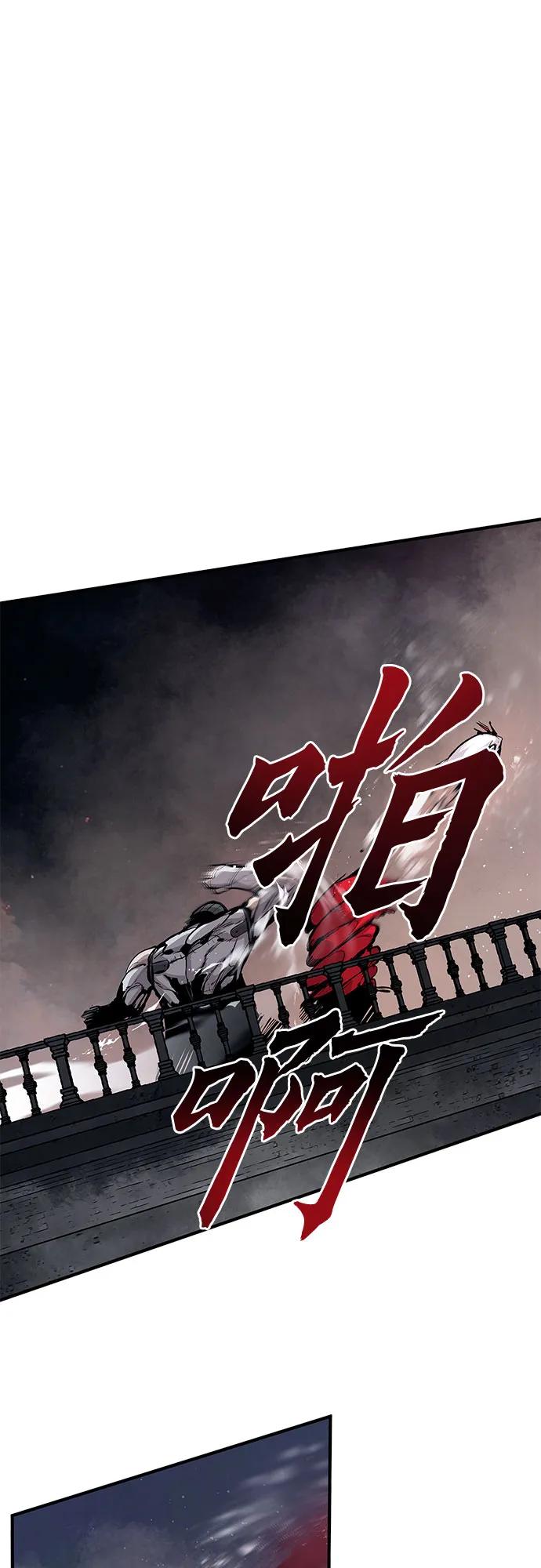 第33话26