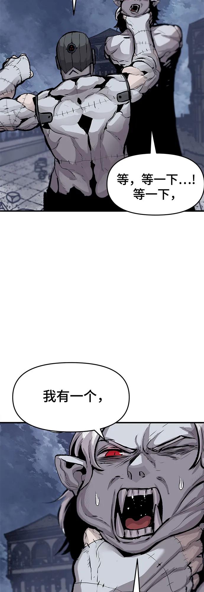 第33话48