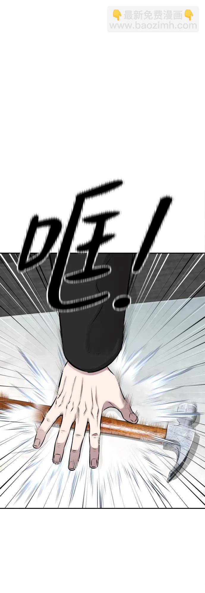 第20话27
