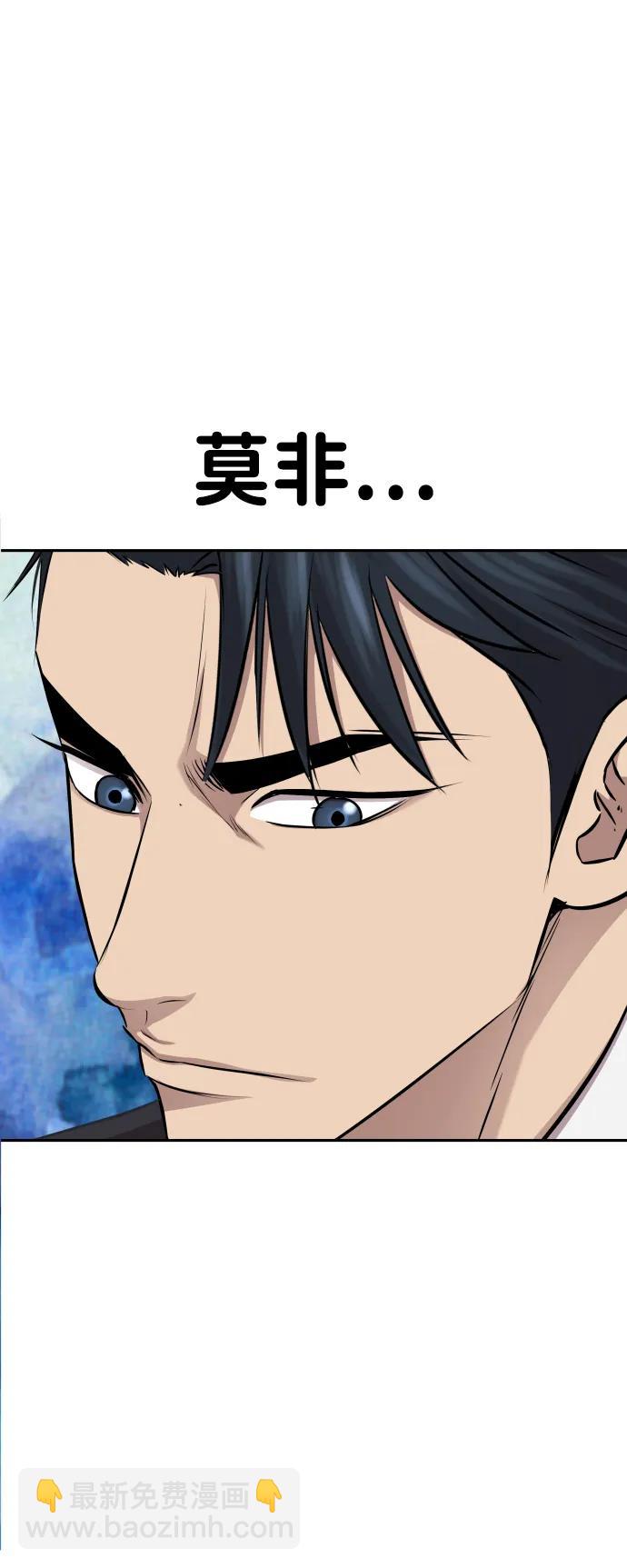 第20话37