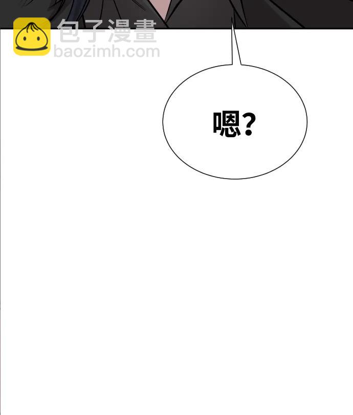 第20话7