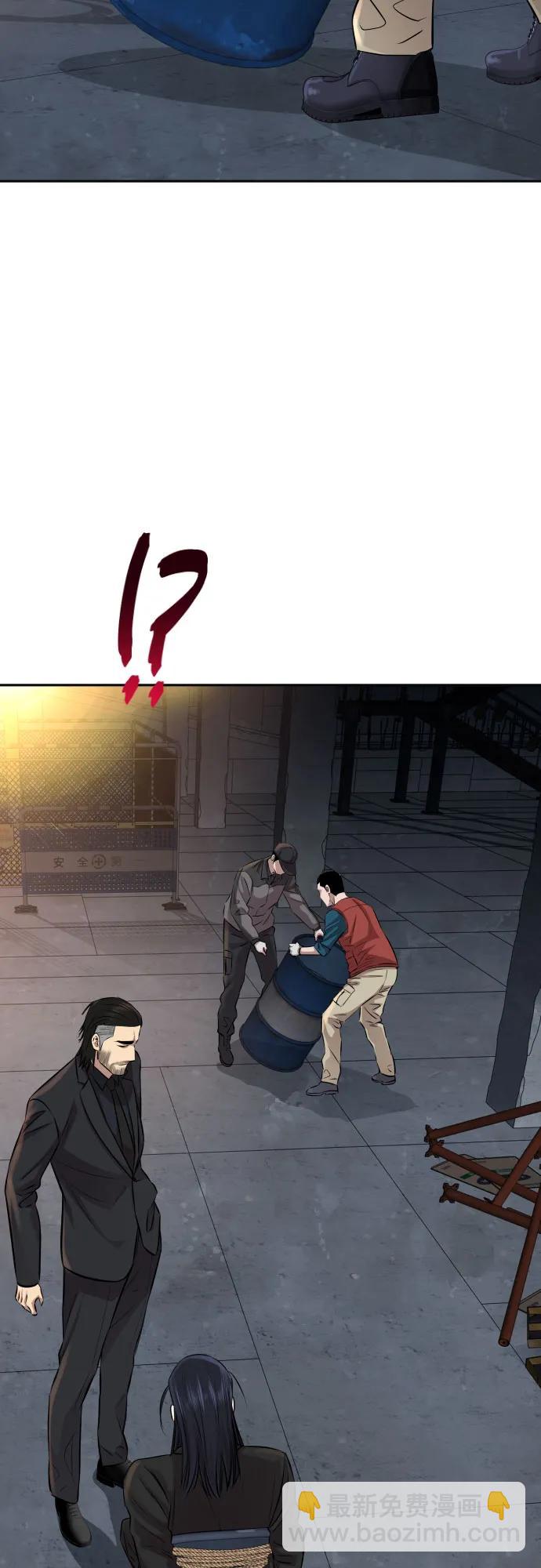 第21话15