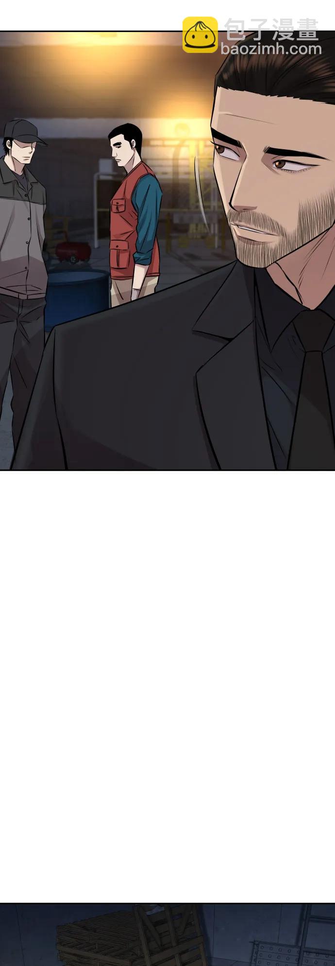 第21话19