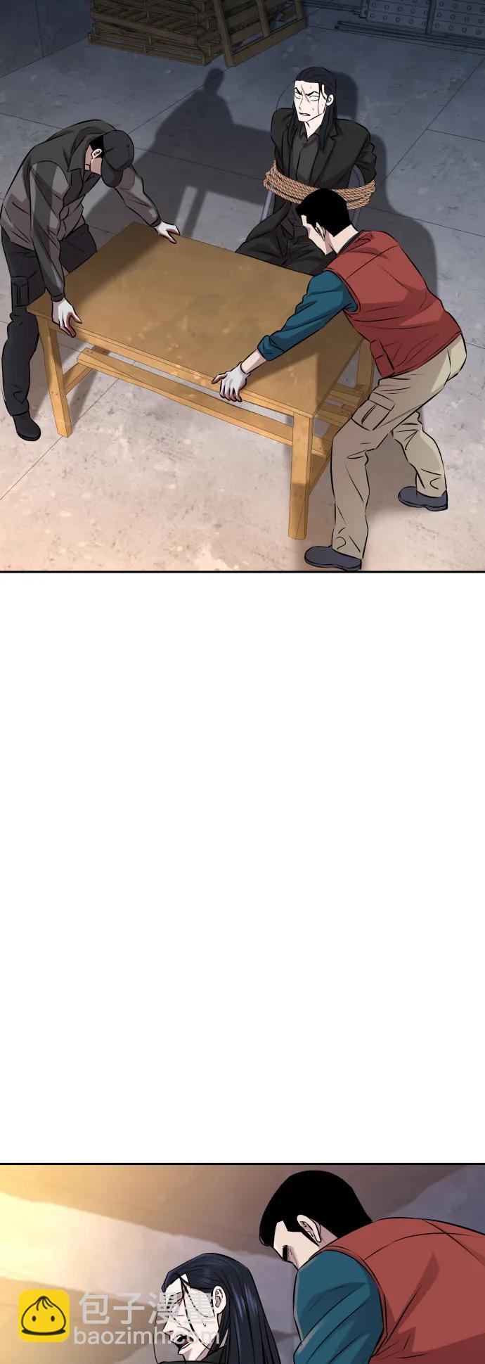 第21话20