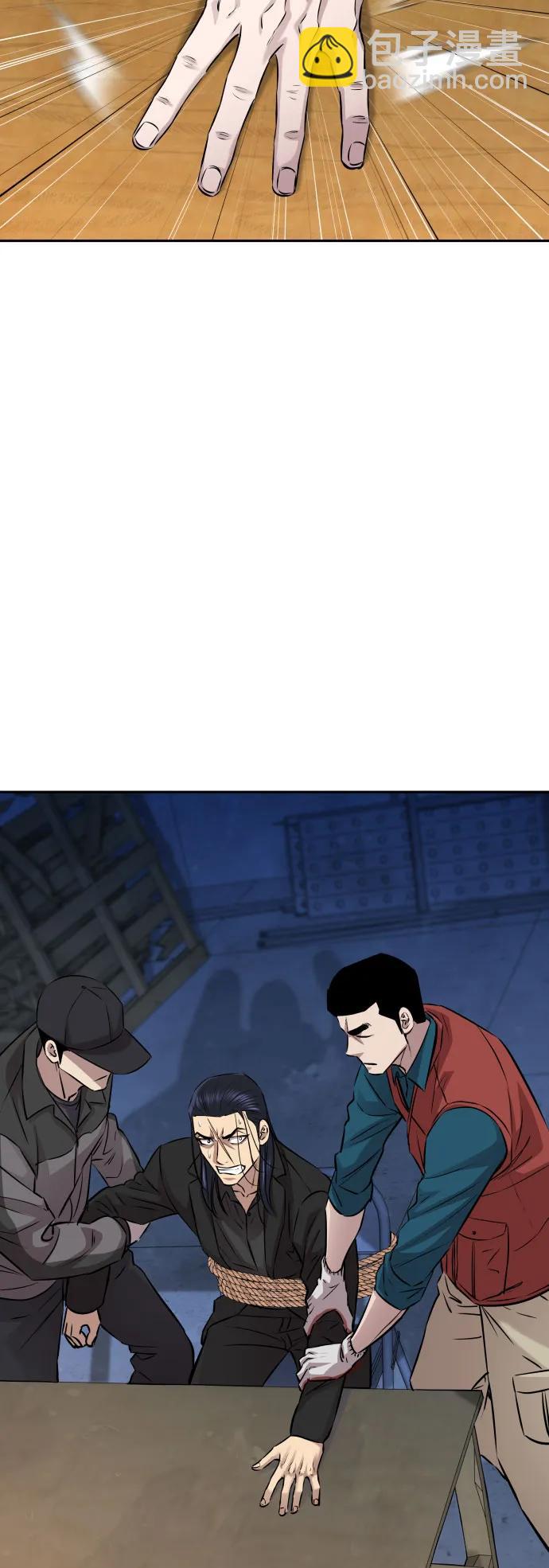 第21话22