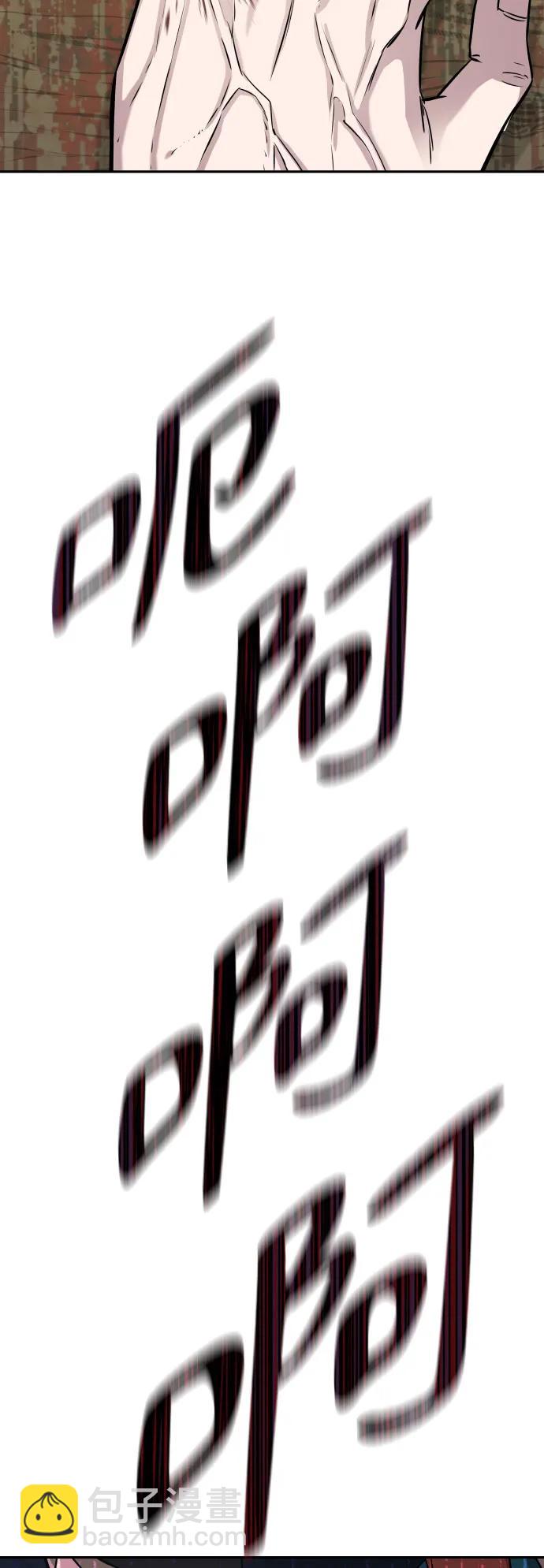 第21话28