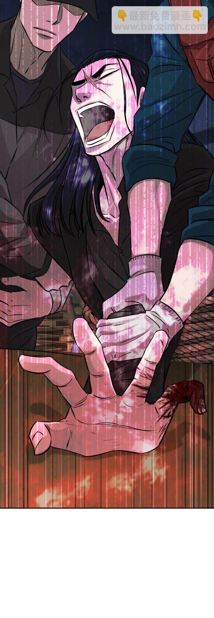 第21话29