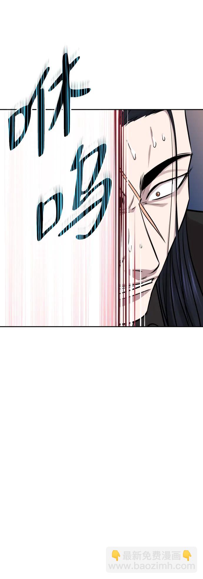 第21话32