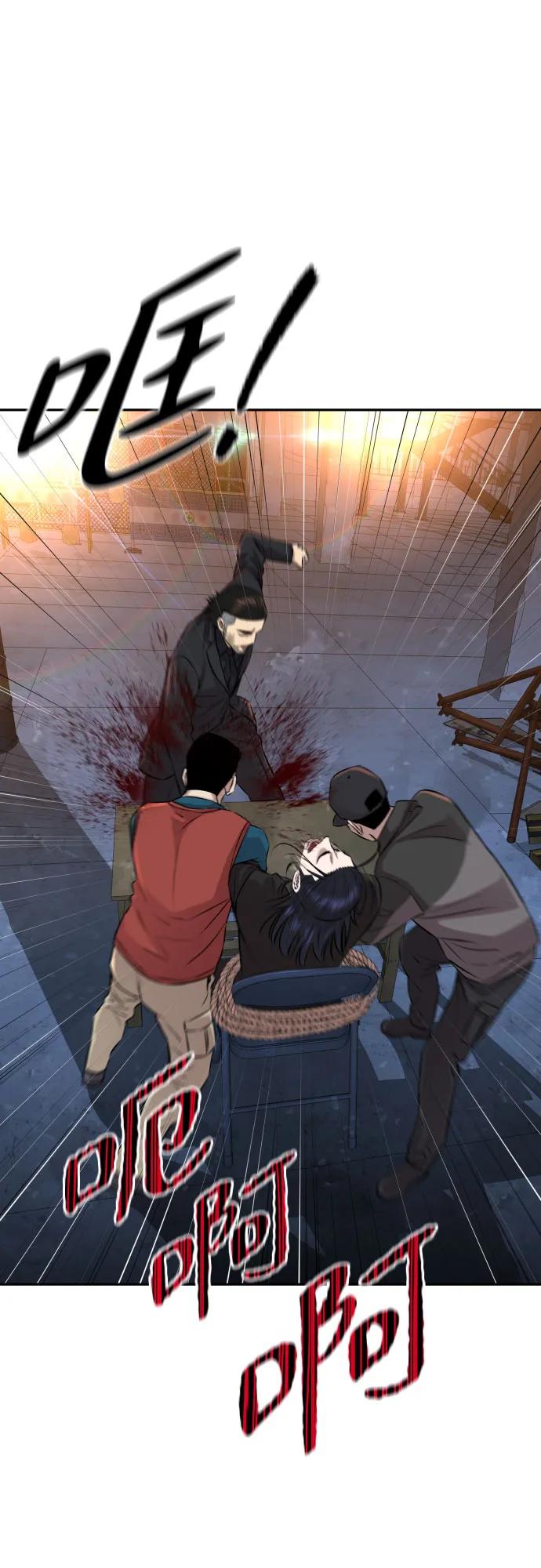第21话33