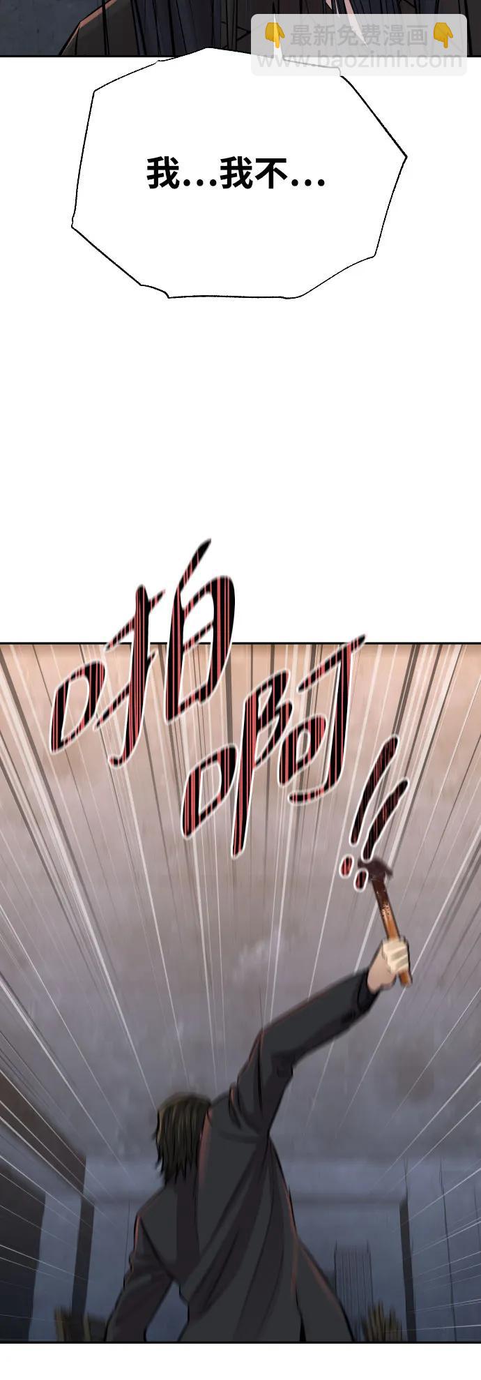 第21话36
