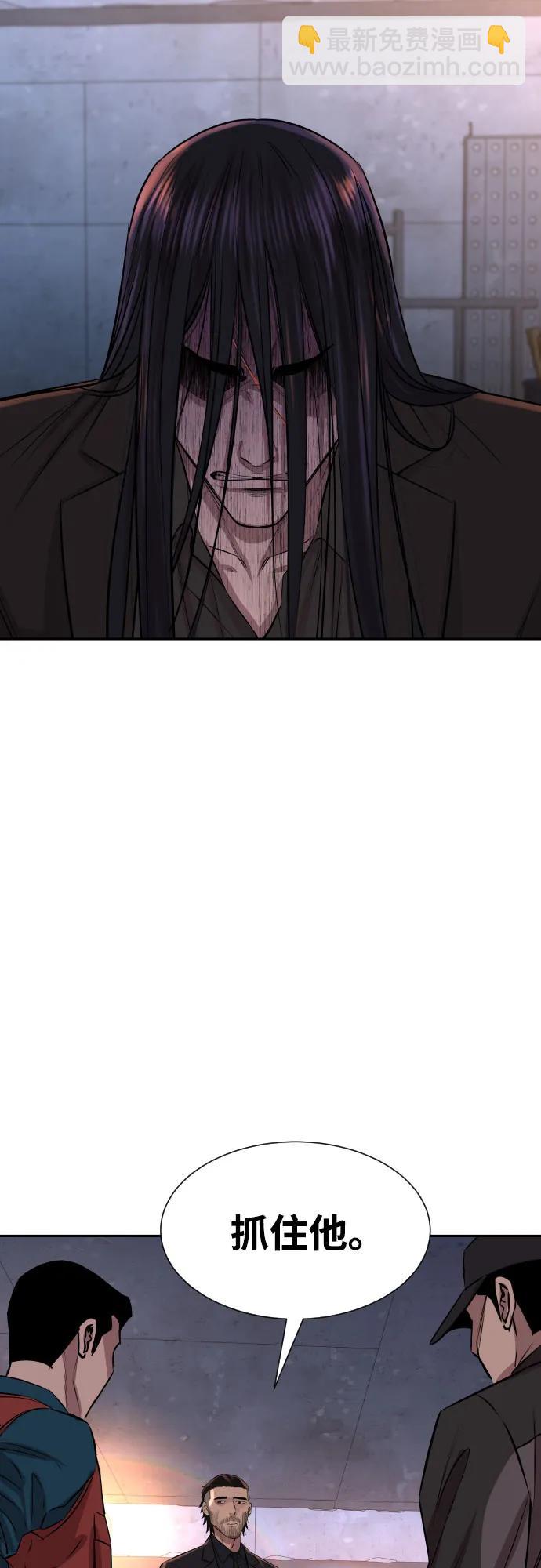 第21话43