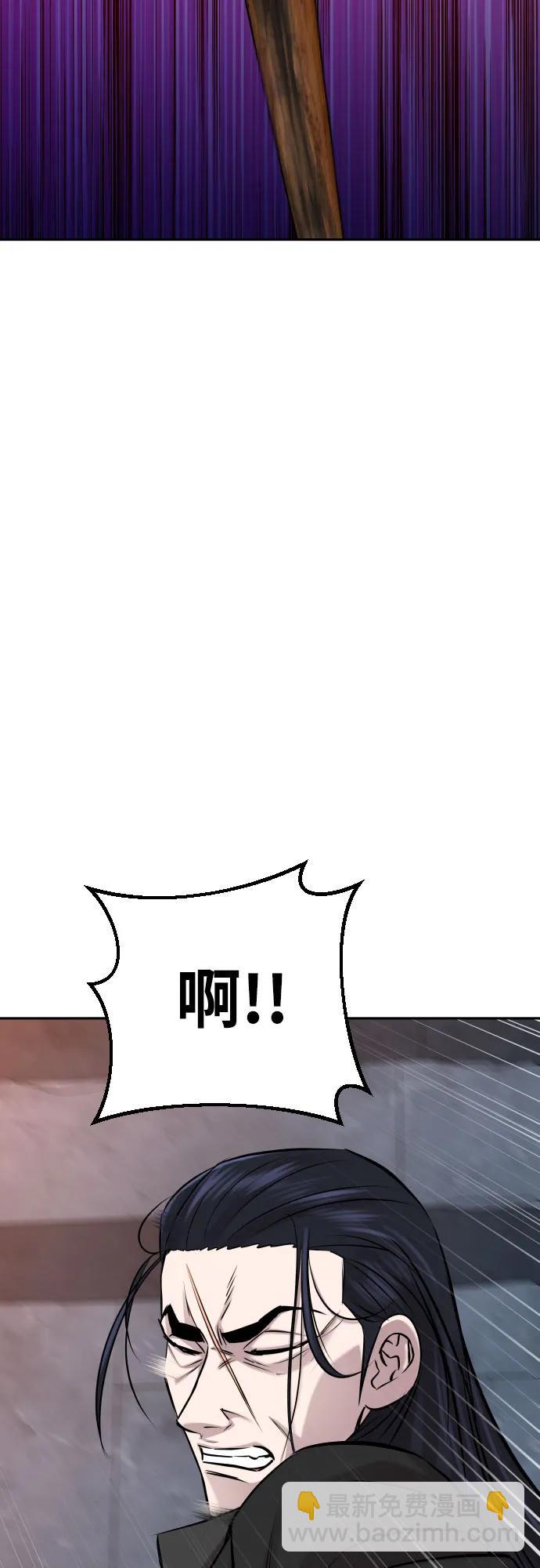 第21话7
