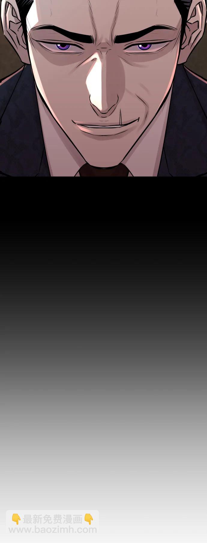 第21话91