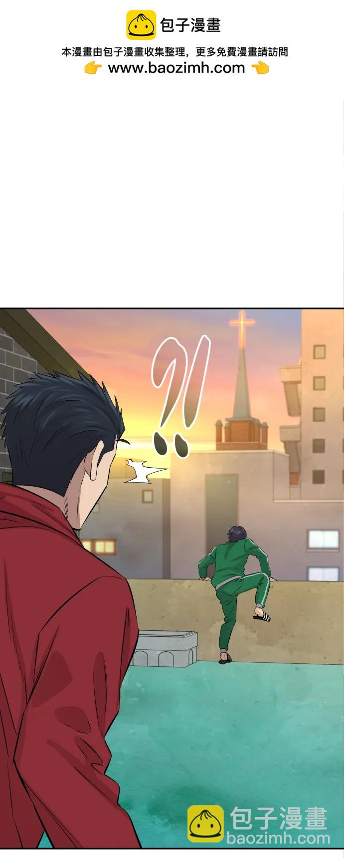 第25话74
