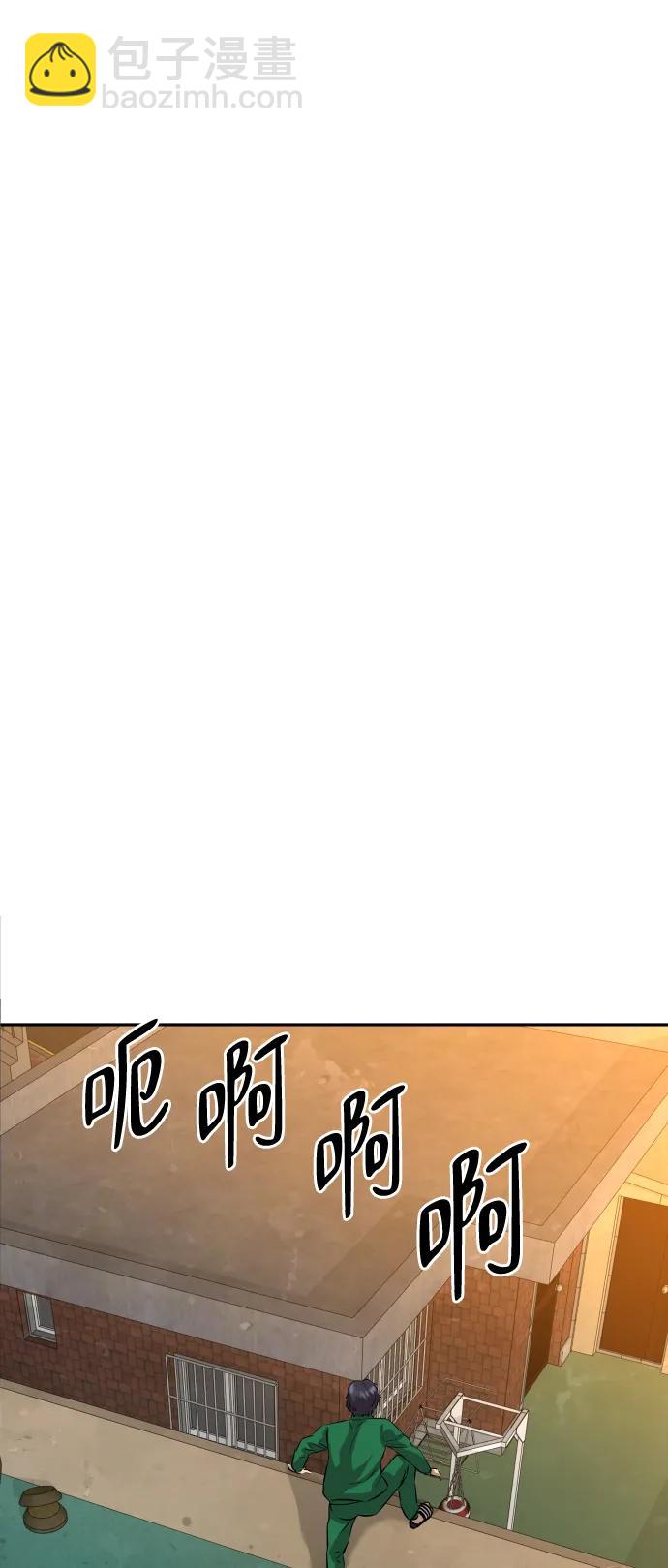 第25话82