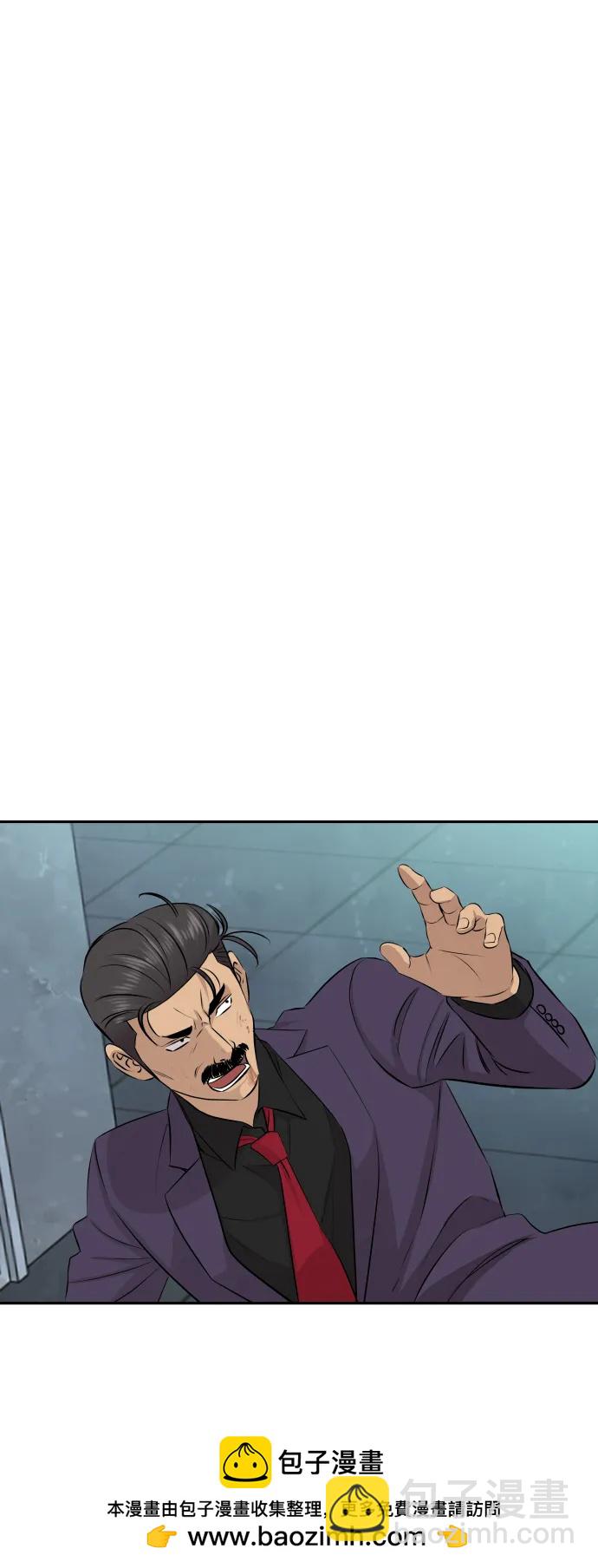 第29话49