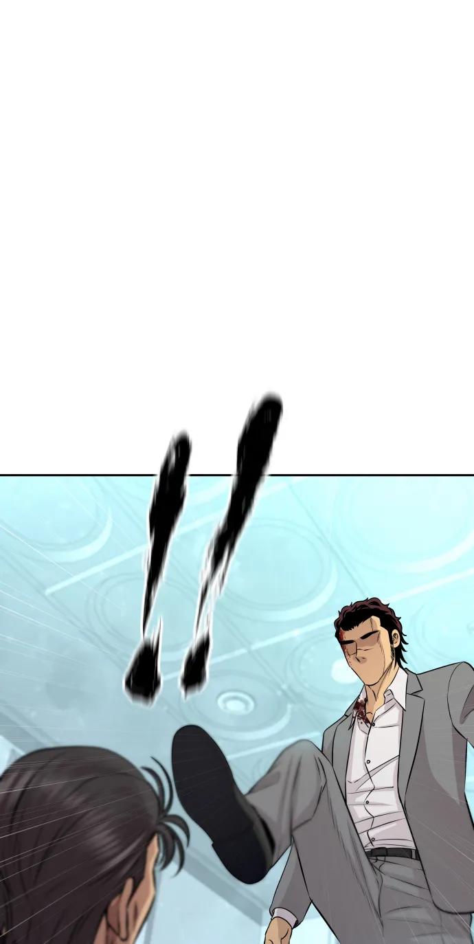 第29话54