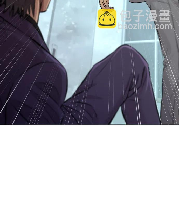 第29话55