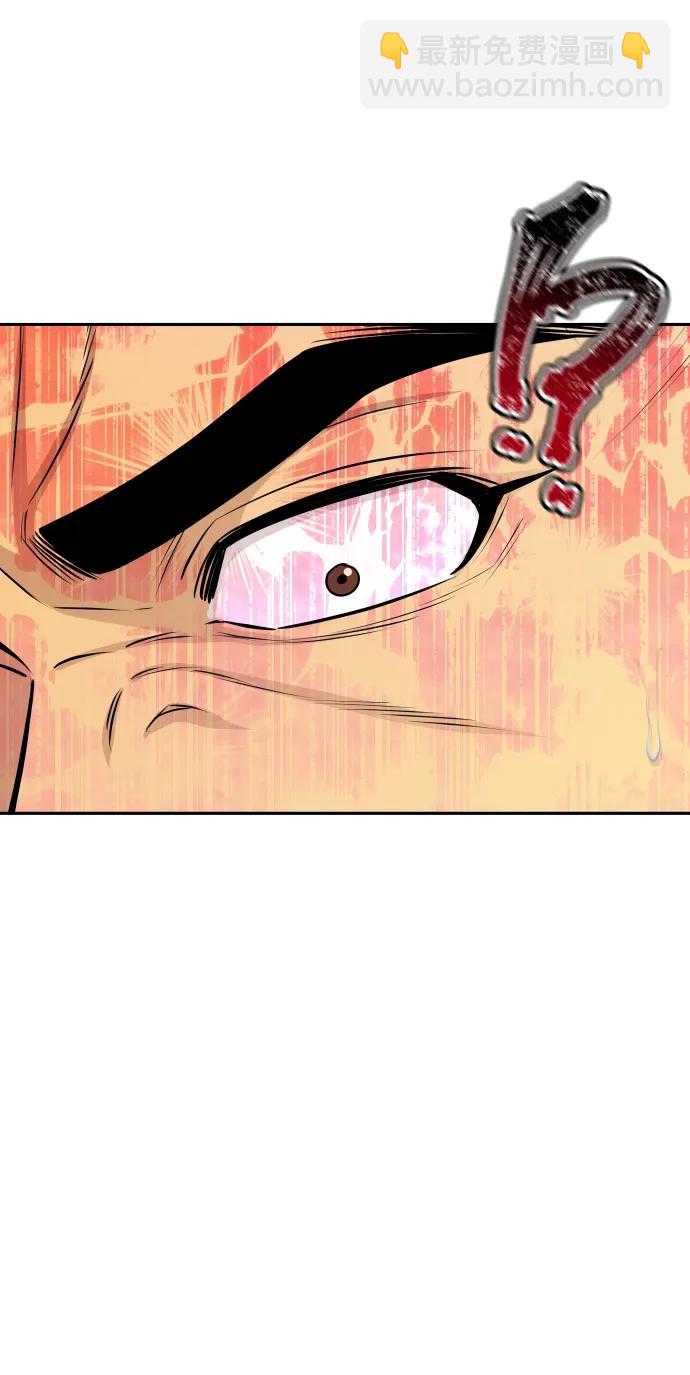 第29话66