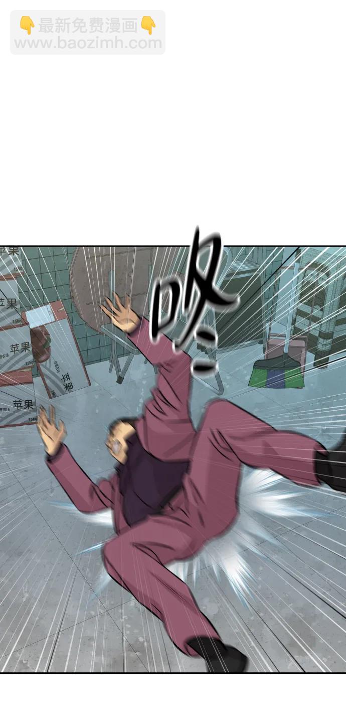 第29话68
