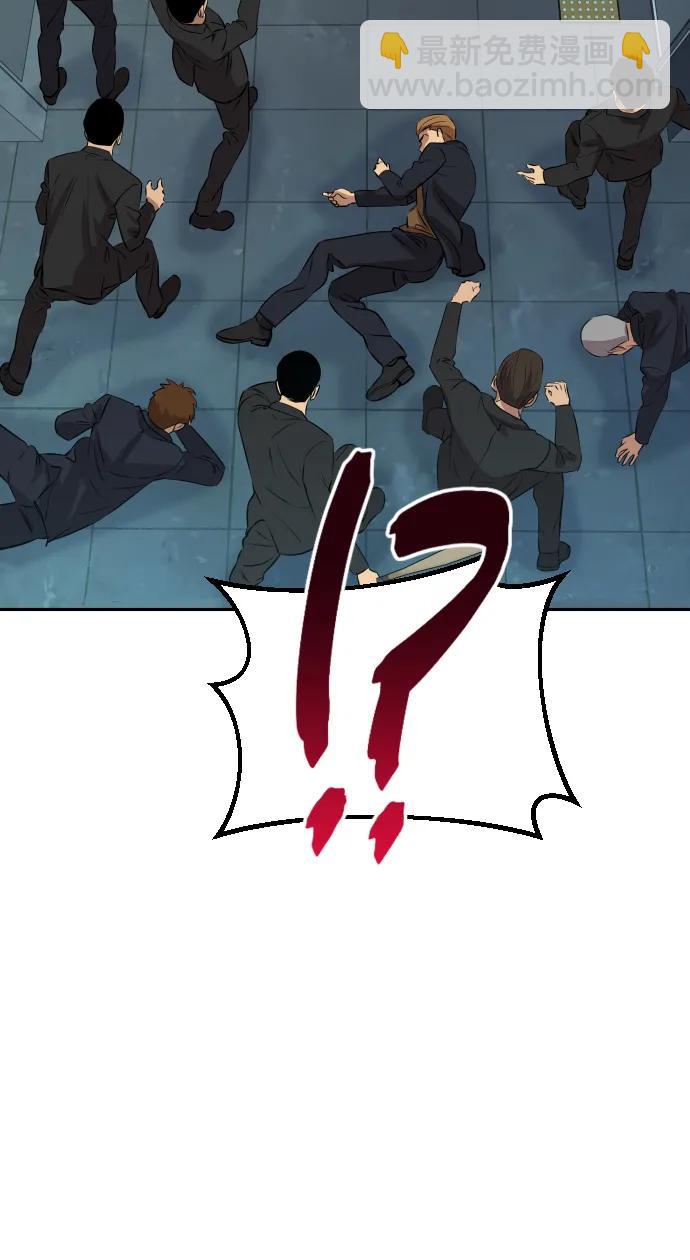 第29话96