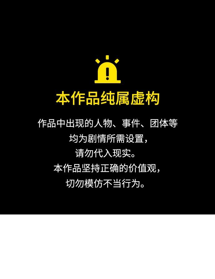 第34话0