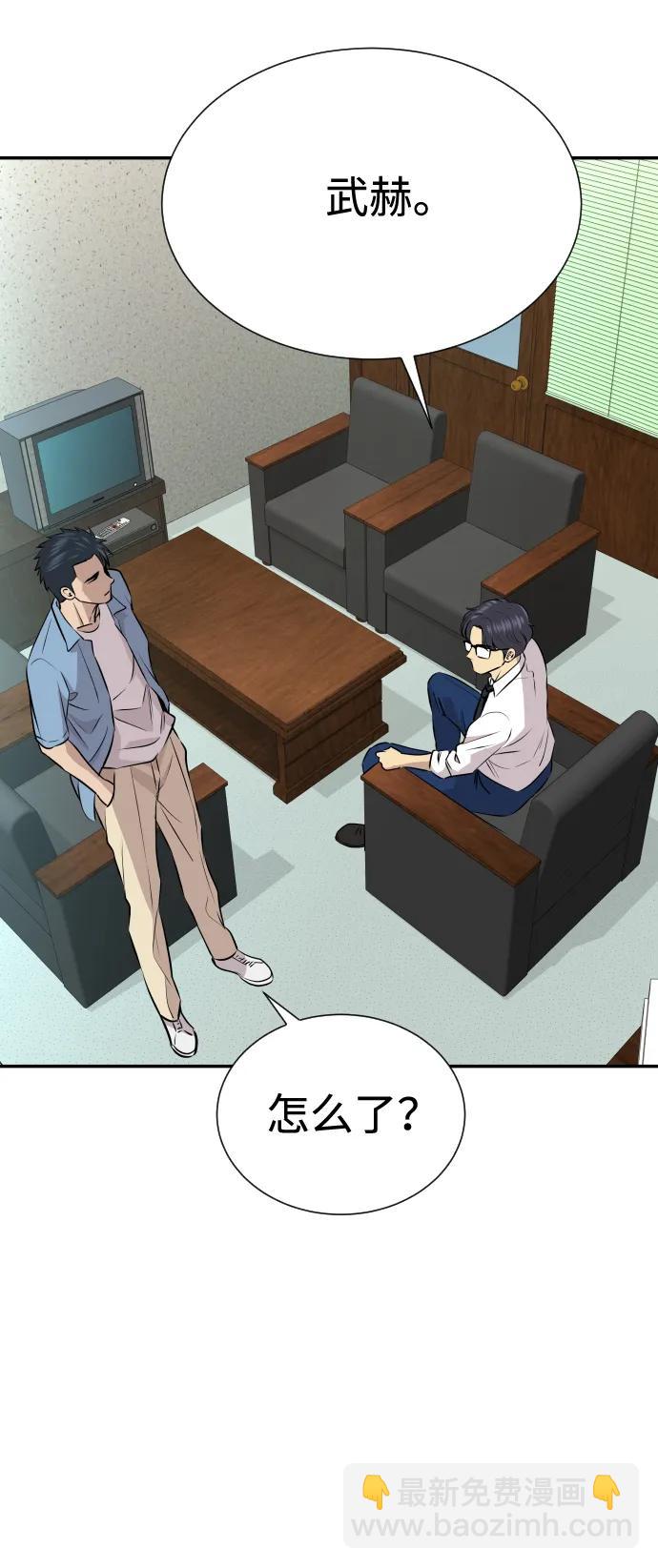 第34话101