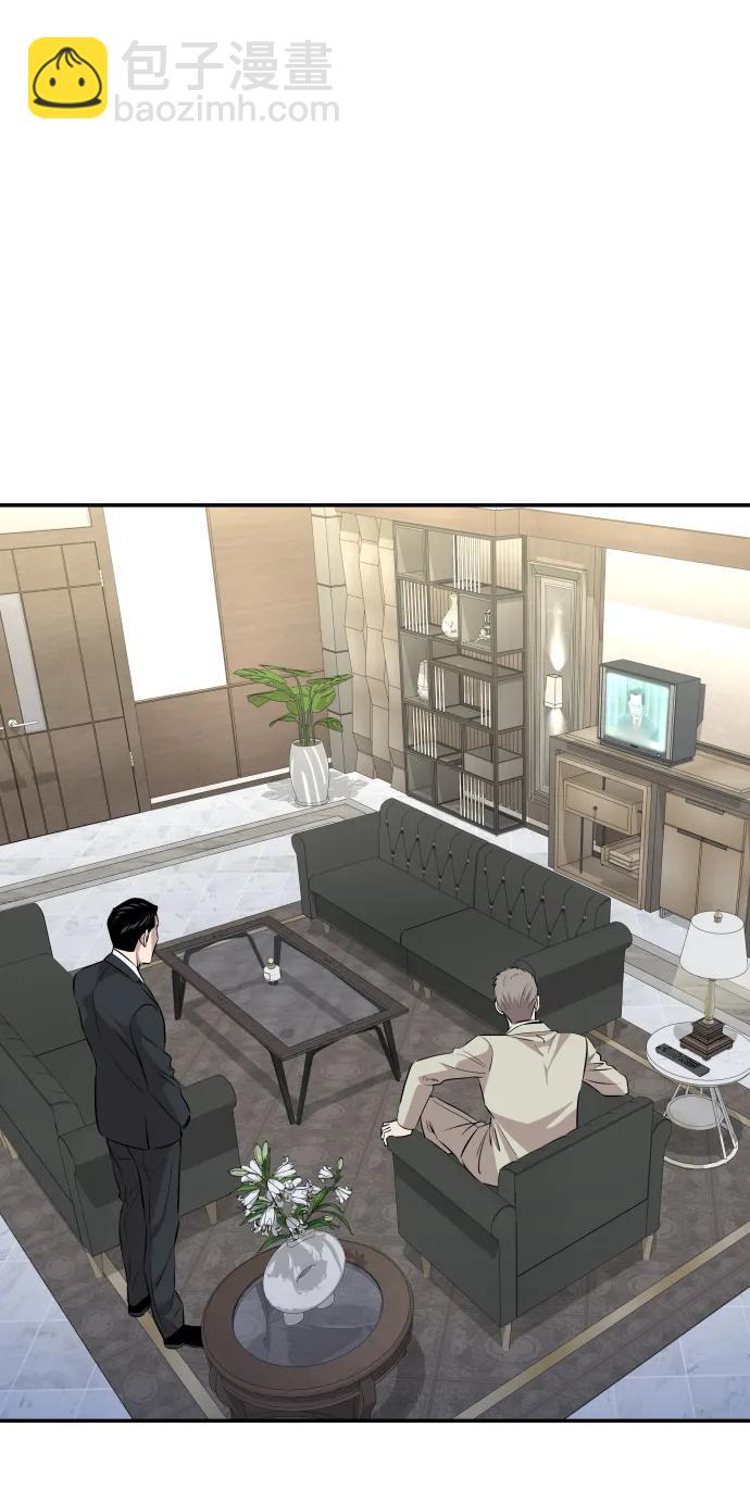 第34话2