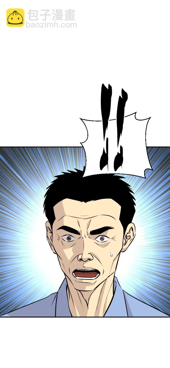 第34话59