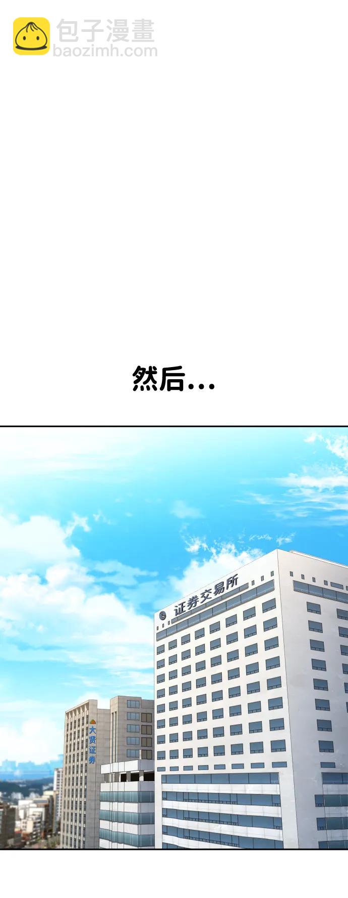 第34话65
