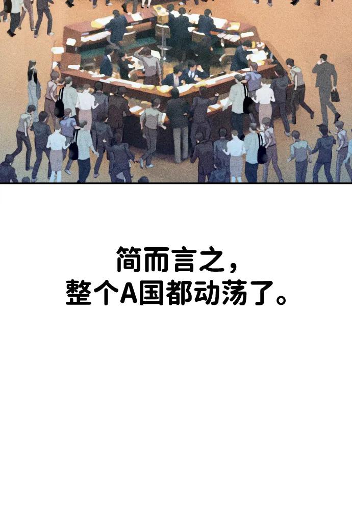 第34话67