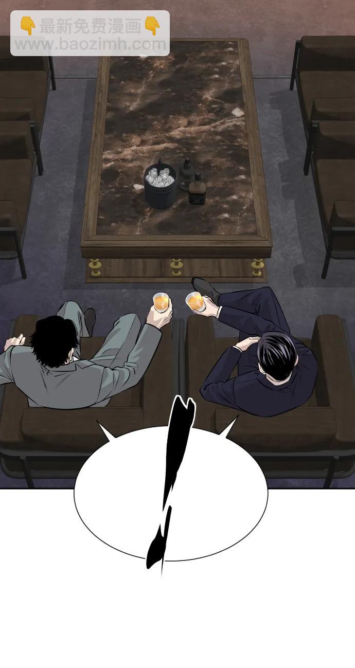 第36话20