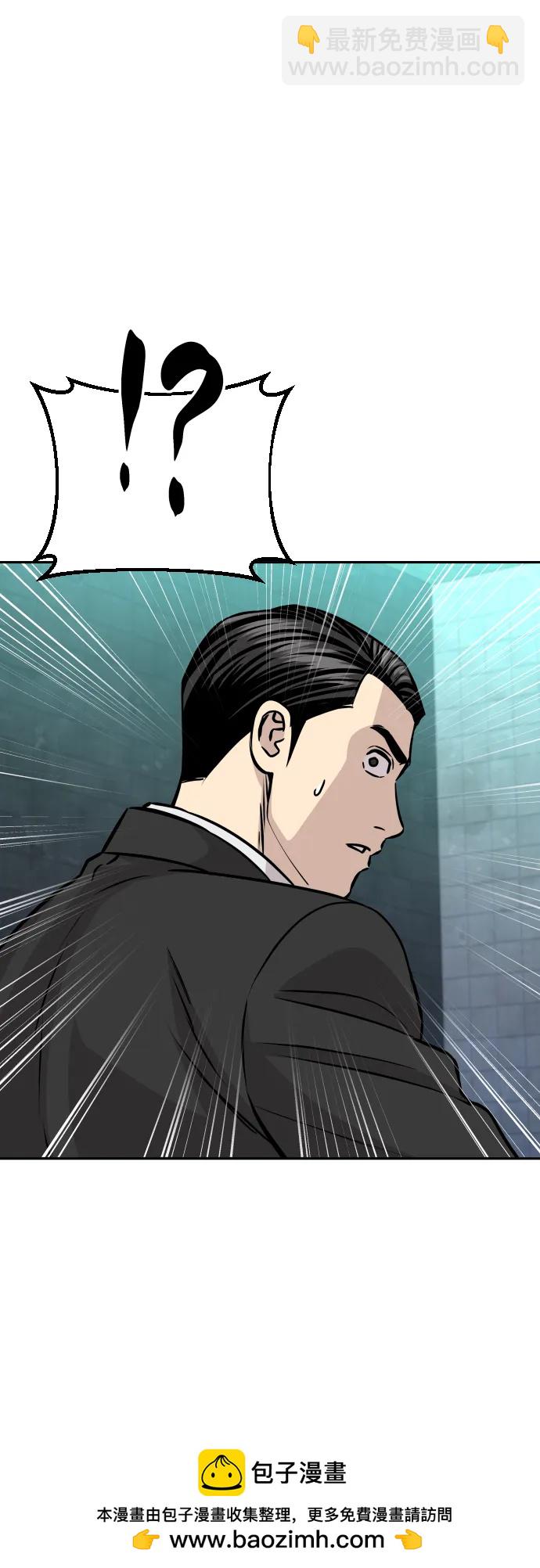 第36话81