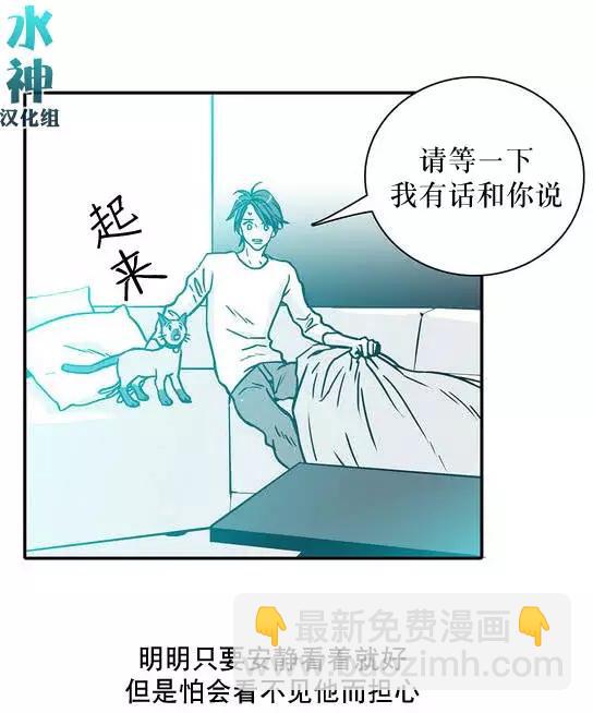 第00回11