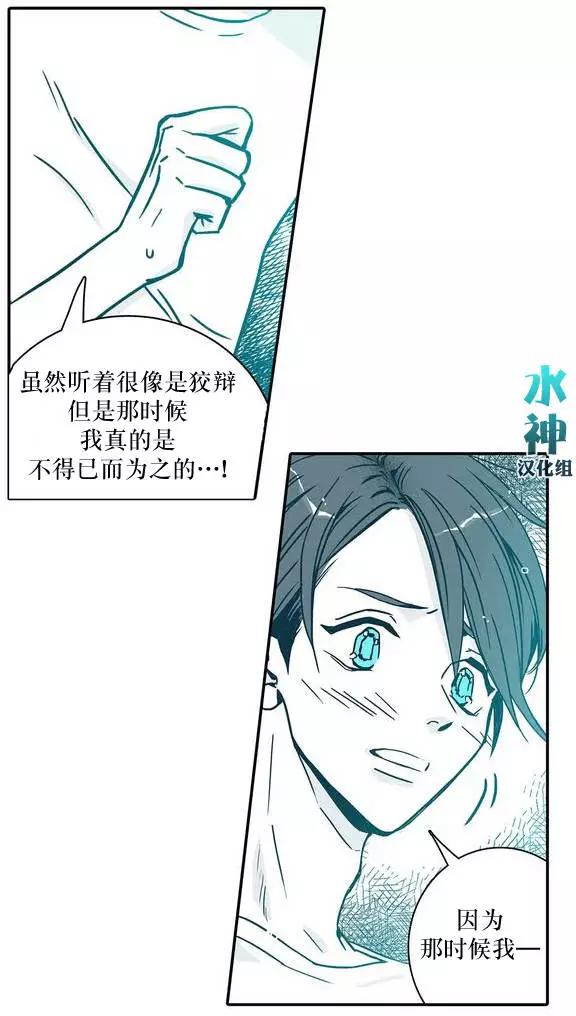第00回12