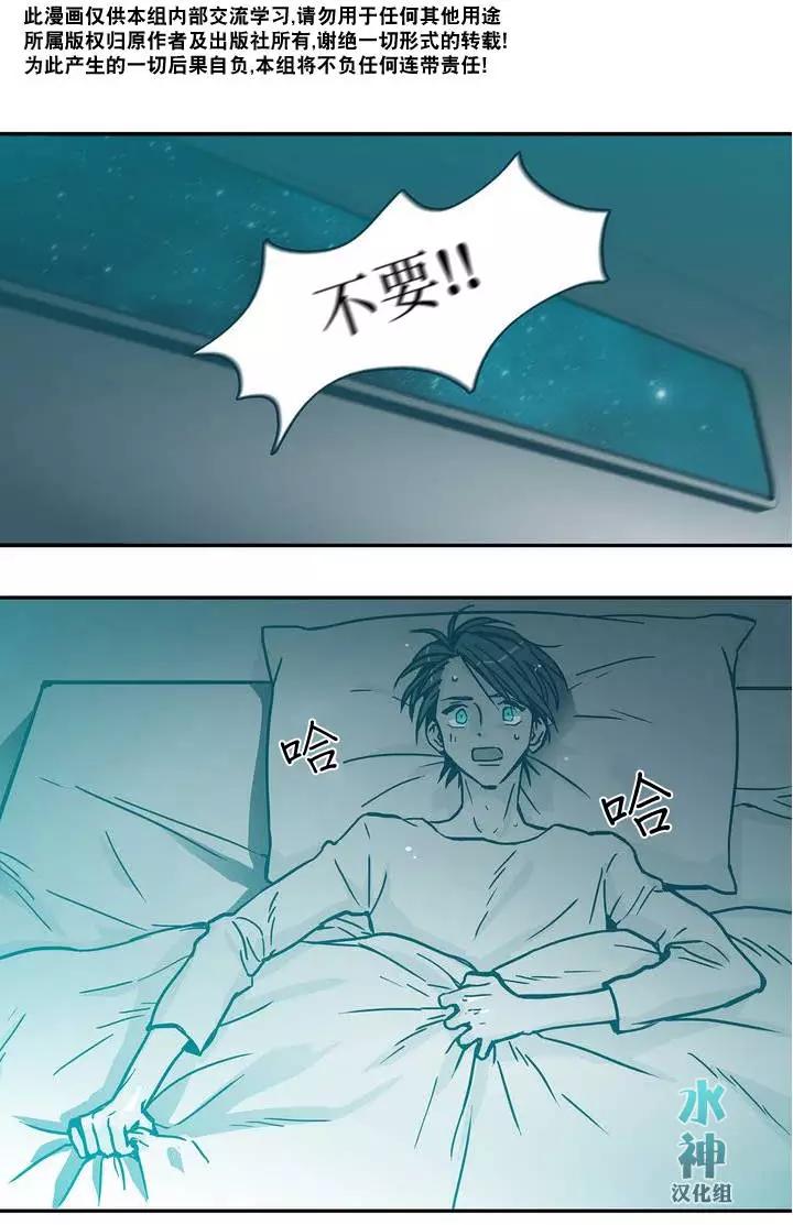 第00回18