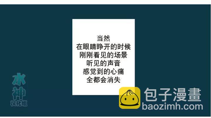 第00回19