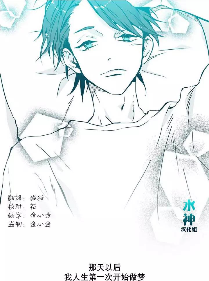 第00回2
