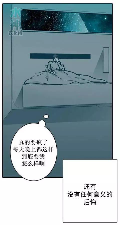 第00回21