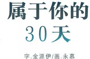 第00回22