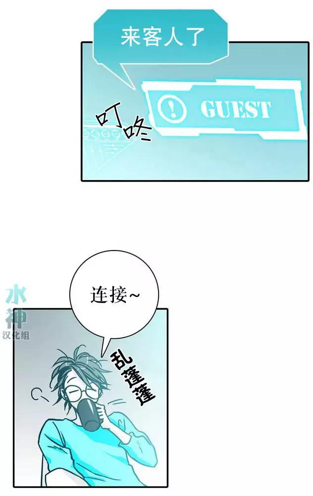 第00回25