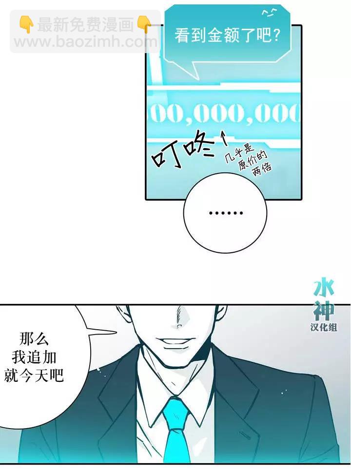 第00回27
