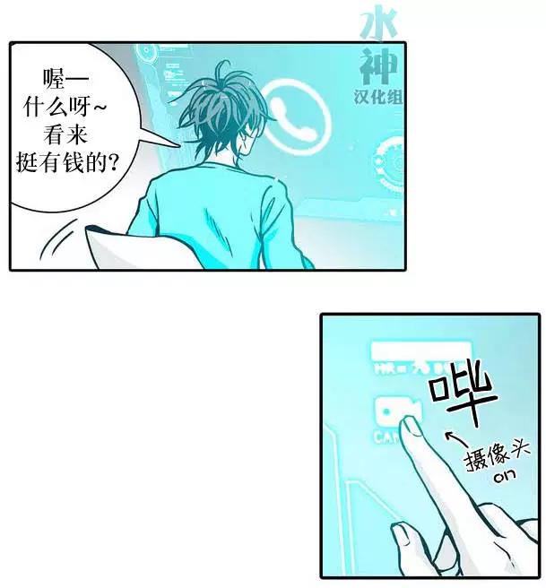 第00回28