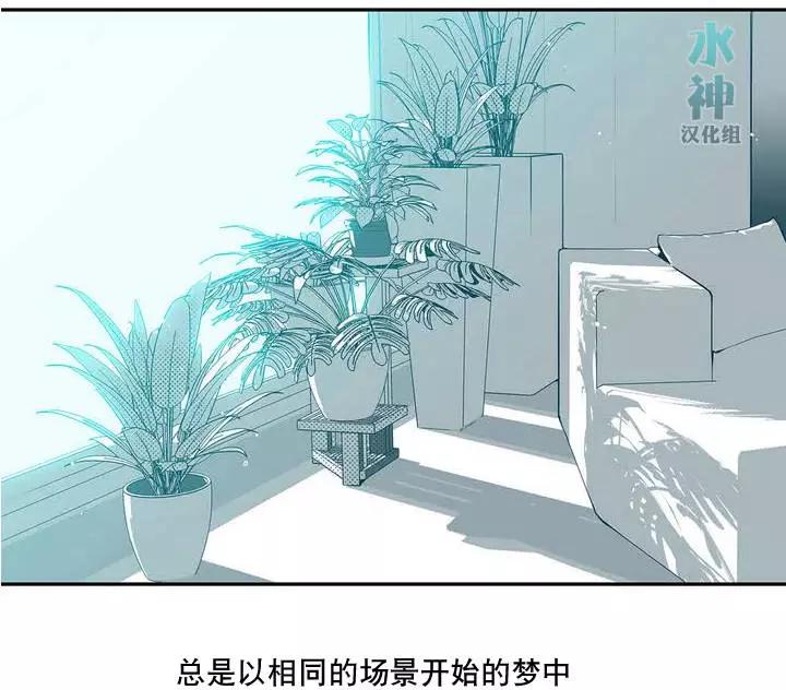 第00回3