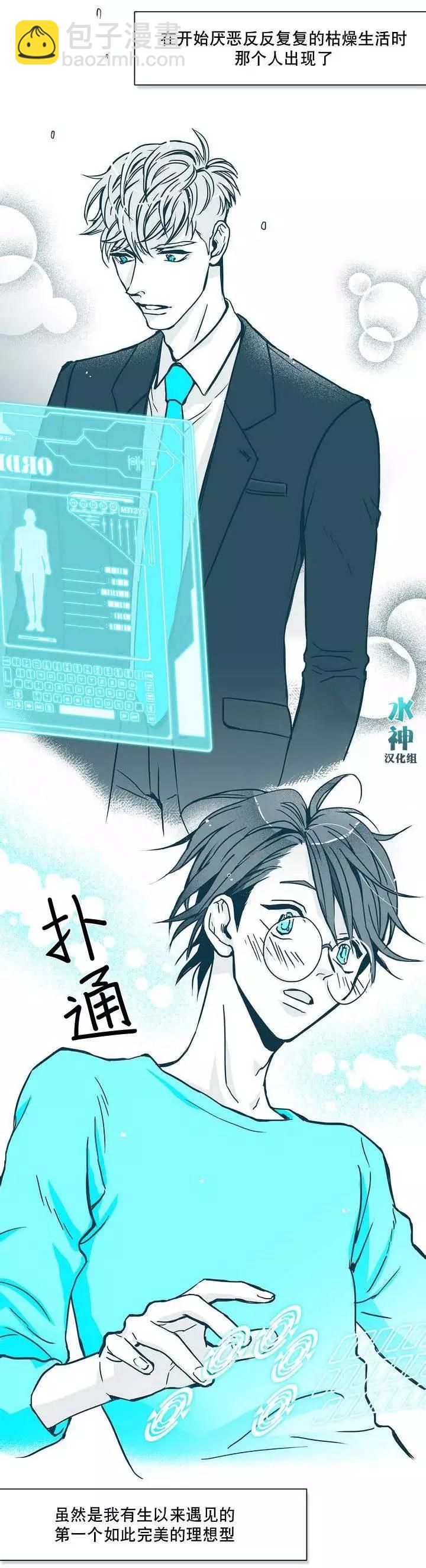 第00回31