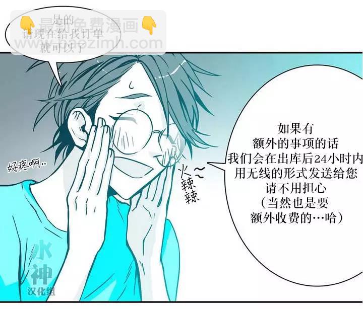 第00回34