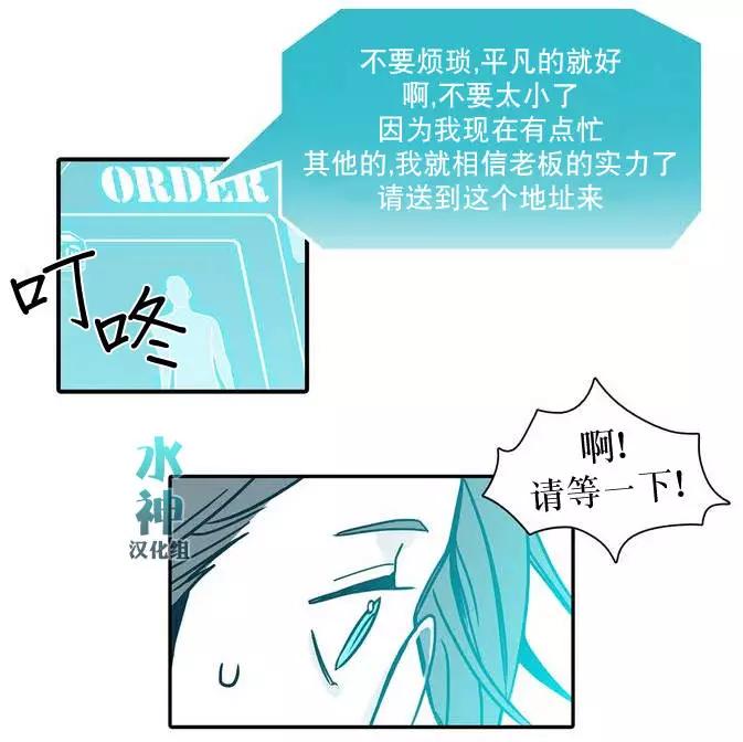 第00回35
